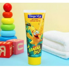 Детская зубная паста Лонга Вита Angry Birds "Банан" (75мл)